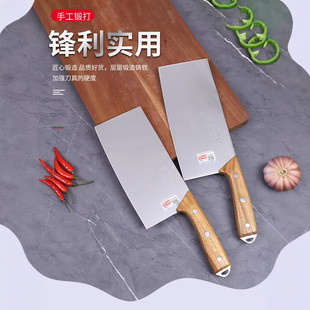 ��������ľ���䵶���������е����u�������Z���i����ʳ���е��u��