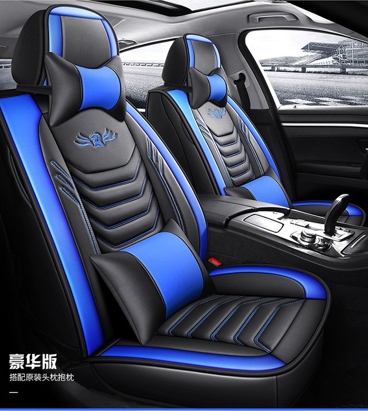 Cross-border car seat cushion four seasons universal all-inclusive leather seat cover car seat cover a generation of hair