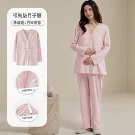 春秋新款纯棉女长袖长裤套头睡衣孕妇产后女月子服家居服图片色