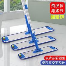 新款铝合金平板拖把家用酒店排拖一拖净懒人瓷砖地拖布墩拖把