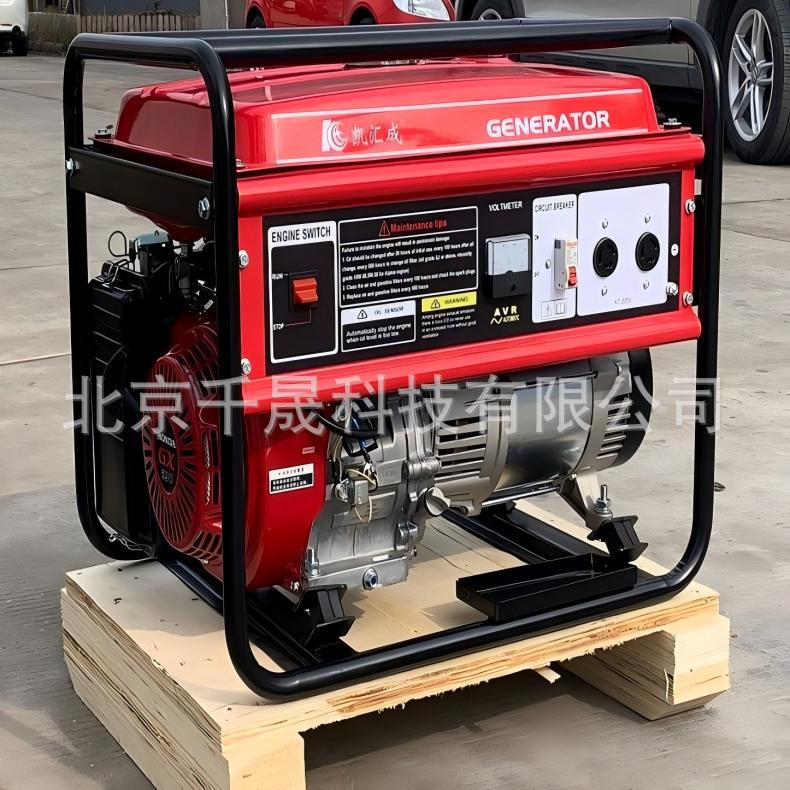 EC6500采用本田动力汽油发电机组5KW本田发动机电启动车载汽油机