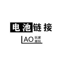 ���N�ӿ��늳�,SM7.4V늳�11.1V��mXT30��ߘ�늳�朽ӌ���