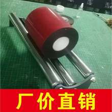 广告物料写真材料裁切托架台面滚轴支架收放卷材切割架卷纸放料架
