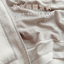 爱予宝贝纱布浴巾儿童夏季初生男孩女孩毛圈超软全棉宝宝新生婴儿
