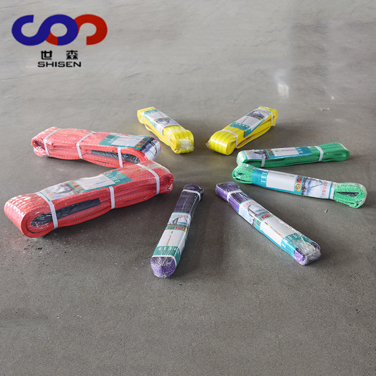 尼龙扁平吊装带 柔性圆形吊装带 1吨2吨3吨彩色国标起重吊装带