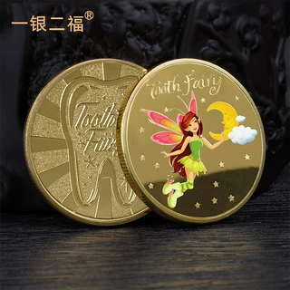 牙仙子换牙金币儿童牙齿奖励纪念币乳牙盒玩具礼物圣诞节装饰道具