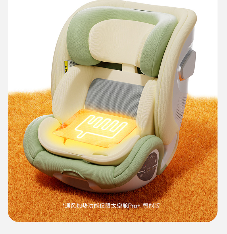 Leti Baby Space Capsule Pro+ Kids Safety Seat Baby Car for 0-12 Years Old
