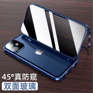 �m��iPhone16promax���Q�o�R�p�����f�����֙C���O��15���ٱ��o��