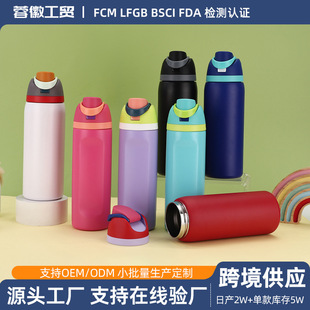 ���޿羳���304���P䓱��ر������������yˮ���������p�ˮ��