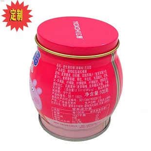 �����w�ǹ��޺��ӈA���R���F��ʳƷܛ�ǹޚgӭ��ԃ��ُʳƷ���F��
