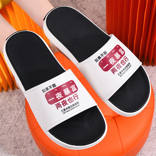 �¿���Ь�����⴩�����\����ĥ����Ь2021�Ӽ����e��H����һ����