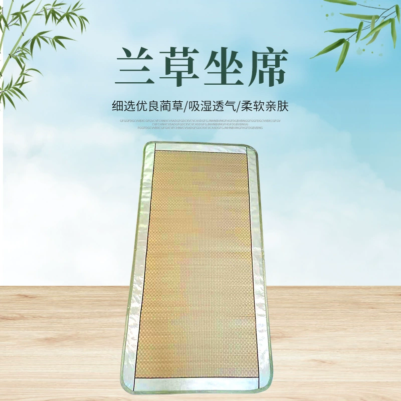 Прямые поставки с фабрики 2023 горячий детский летний коврик детский коврик lancao Подушка с широким краем летний коврик детский сад соломенный коврик