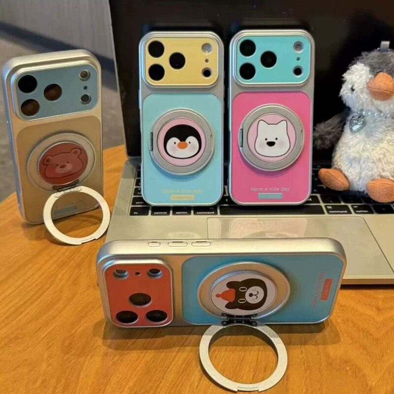 Dopamine Color-Blocking Small Animal Design Phone Case with Rotating Magnetic Stand for Apple 17Pm, Huawei, Xiaomi 17