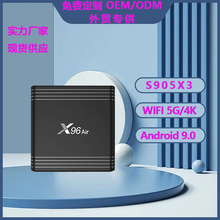 X96Air s905x3 WjC픺8K{5GpWiFiQ׿