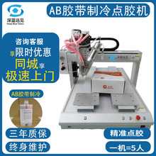 �pҺab�z�Ԅ��c�z�C 10��1�߾�����Ȼ���c�z�O��S��ֱ�N