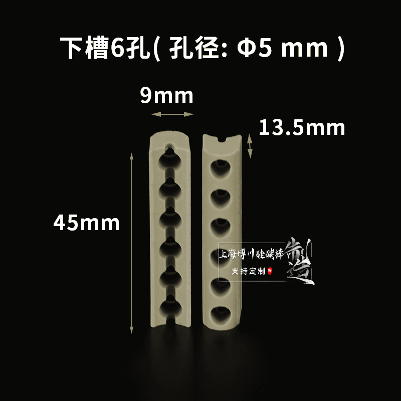 5mmɫƵԵ͸մ׷˿˿¯