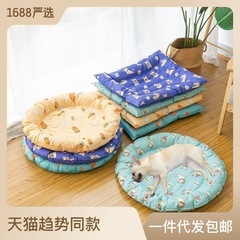 ペットの氷の巣の猫の冷たい席は夏に温度を下げます。