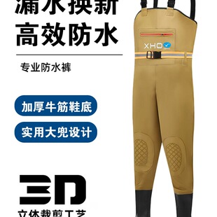 ��ˮѝ������ѝ����Ьȫ���B�w��ˮ�Ӻ�ץ���~ˮѝˮЬ��ˮ��~��