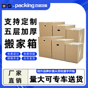 ��Ҽ���604050�Ӻ��Ӳ�����ִ���ռ{���̖���f�؂�����������