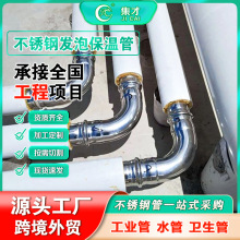 304P䓰lݱعܾ۰lݟˮܜȪ316زP䓹