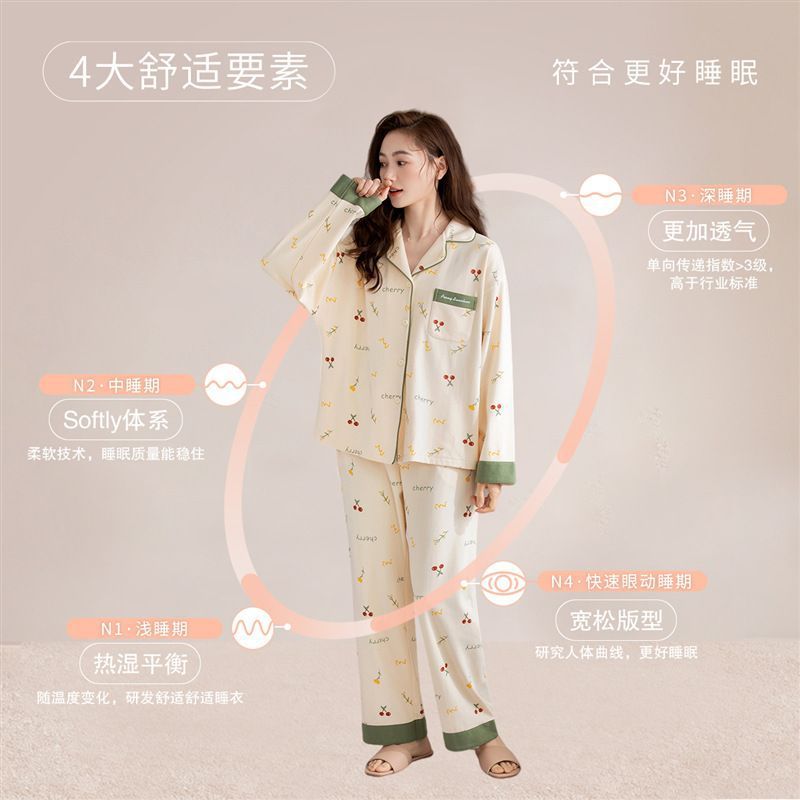 Traje % de algodón pijamas para las mujeres primavera y otoño 2023 manga larga delgada homewear más tamaño 5XL