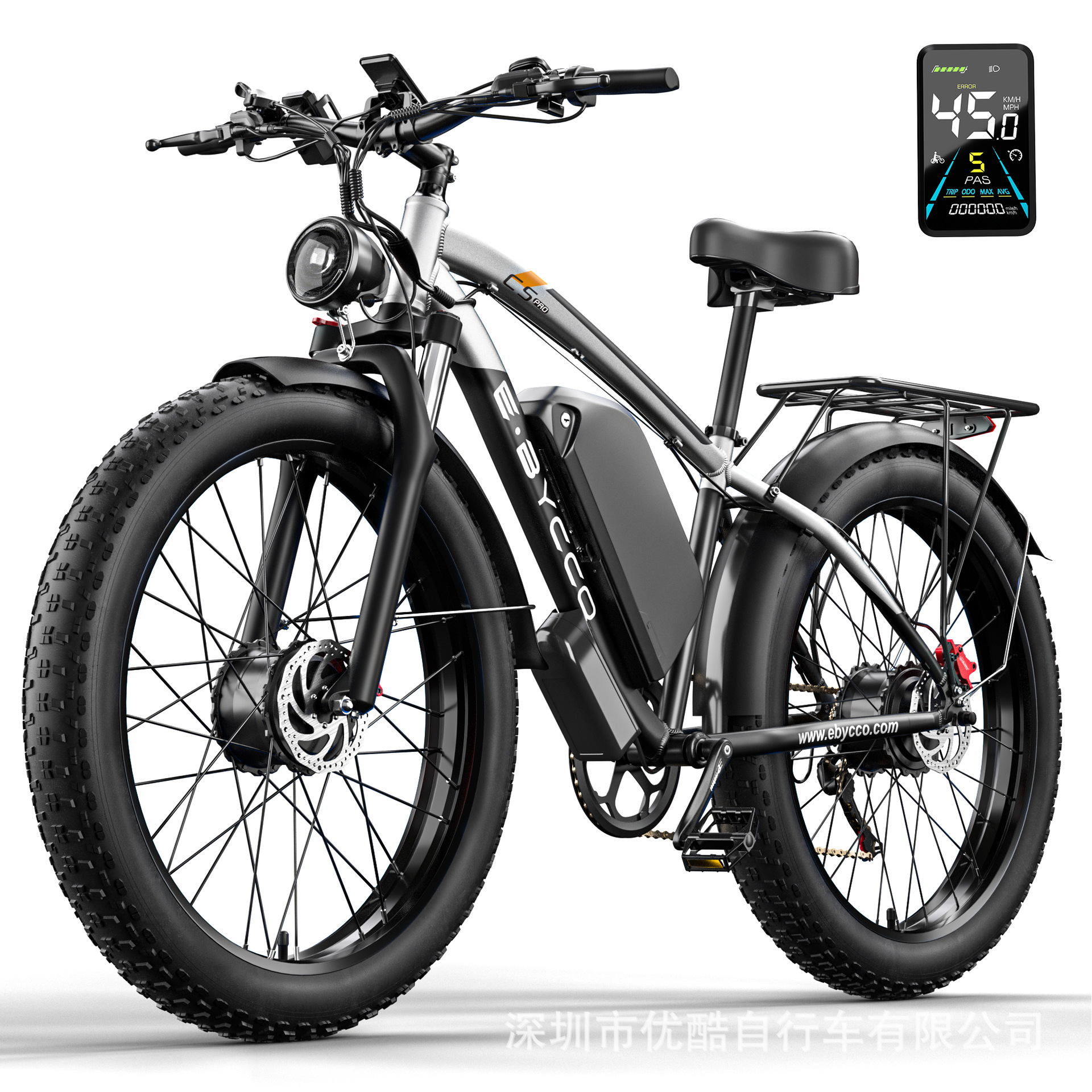 Manufacturer Wholesale Ebycco Dual-Drive Electric Bicycle New Model Dropshipping 24*4.0 Fat Tire Electric Mountain Bike