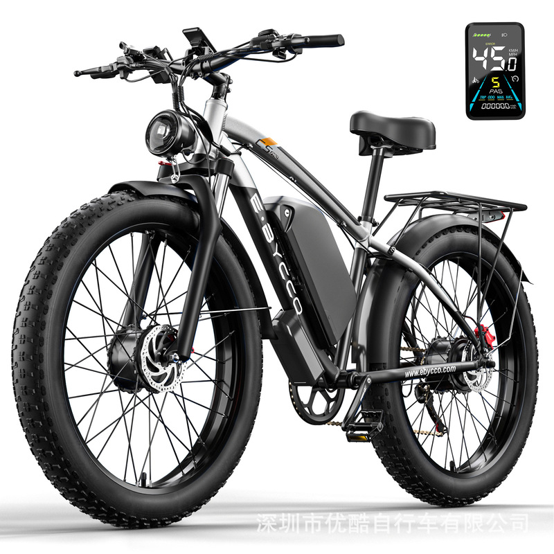 Manufacturer Wholesale Ebycco Dual-Drive Electric Bicycle New Model Dropshipping 24*4.0 Fat Tire Electric Mountain Bike