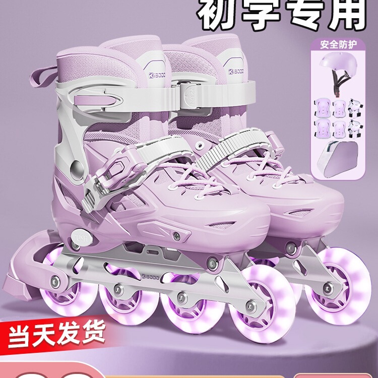 Children's roller skates roller skates girls roller skating boys adjustable size 3-6 to 12 years old girls roller skating