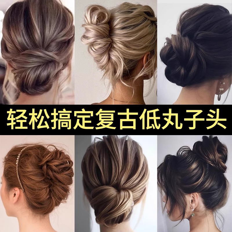 Perezoso updo artefacto cabeza de bola hembra insertar peine del pelo horquilla inversa insertar en forma de U horquilla estilo profesional accesorios para el cabello tocado