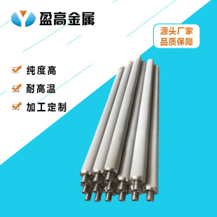 ���ٟ��Y�Vо���͠����Y�Vо��ĩ���Y�Vо������Դ����΢���ؚ��^