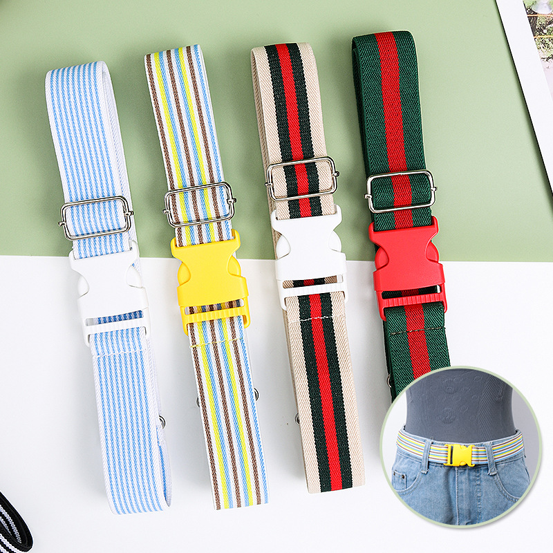 懒人腰带皮带插扣可调节长度男女款有弹力编织带松紧带橡皮筋腰封