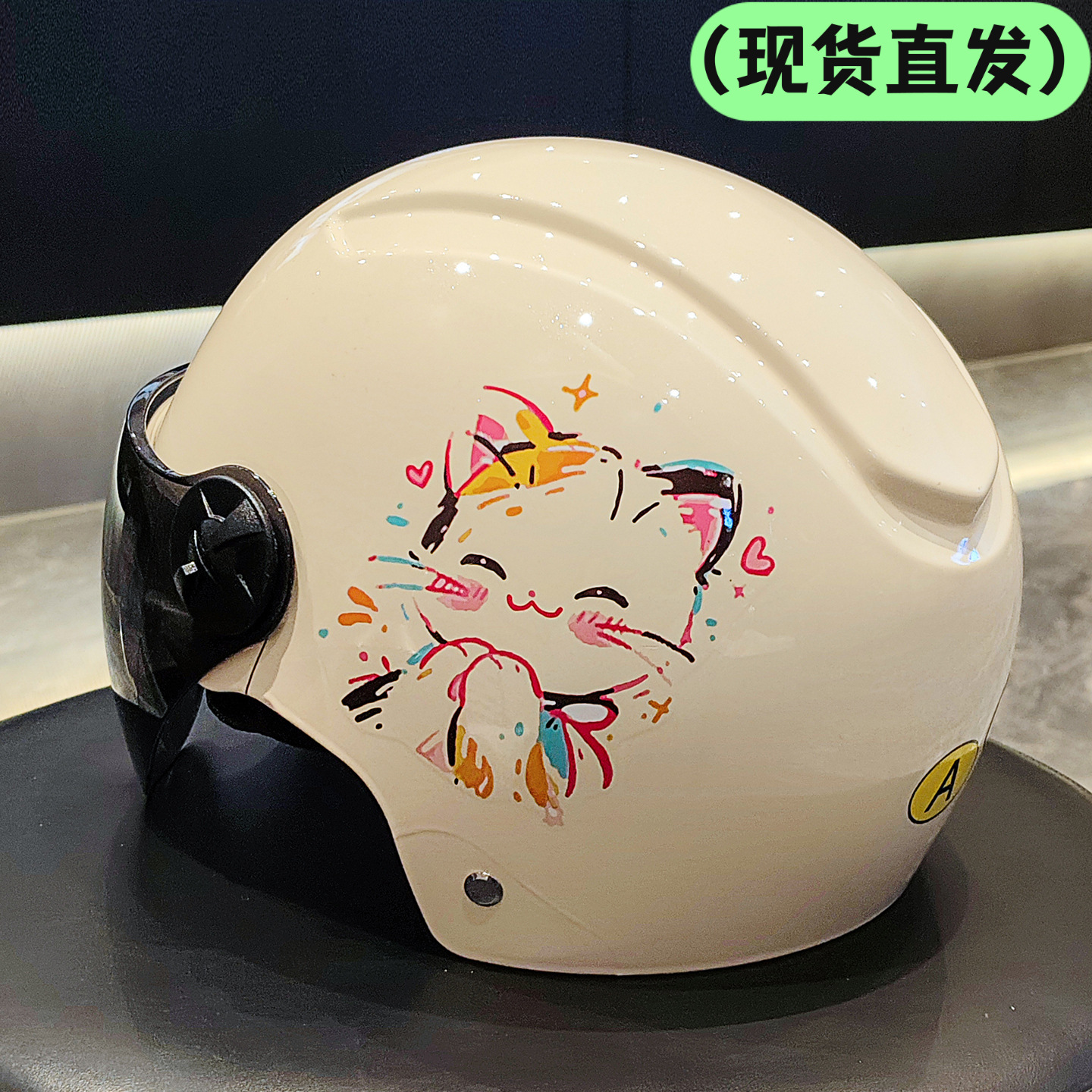 New National Standard 3C Certified Electric Vehicle Helmet Summer Sun Protection Autumn and Winter Windproof and Warm Cute Cartoon Electric Vehicle Helmet