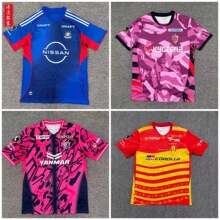 2627ِ��:�ձ�ِ���Կ���� �M�Iˮ�ִ���ѻ�����ǰ�h���͈�