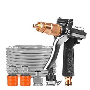 New household multifunctional high-pressure car washing water gun antifreeze 4 water distribution pipe garden watering vegetable water spray gun
