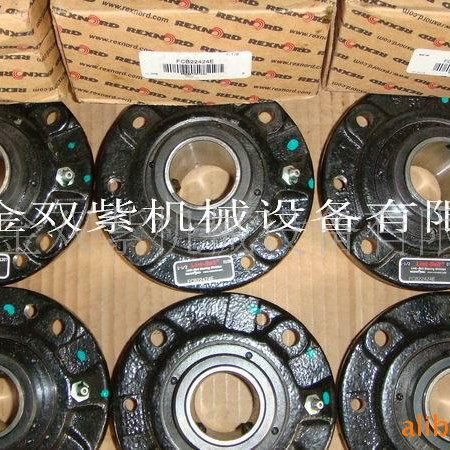 供应REXNORD轴承 FCB22424E带座代理源头厂家批发一件代发