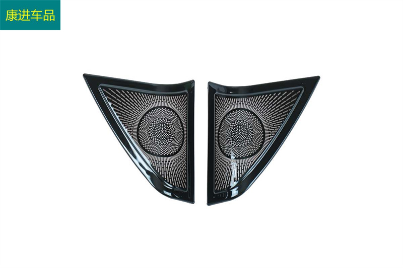Suitable for Changan Q07 (2025 model) with black titanium stainless steel interior modification: front triangular pillar roof horn cover