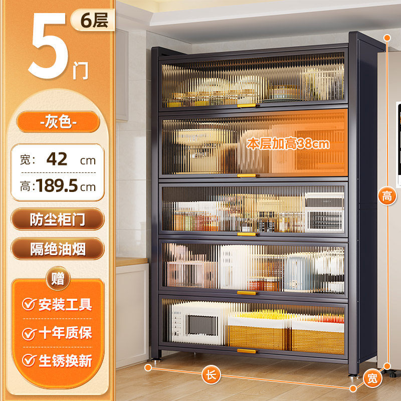 Estante de almacenamiento multicapa de cocina estante de almacenamiento multifuncional para estante de condimento de piso integrado para almacenar armario de comidas caseras