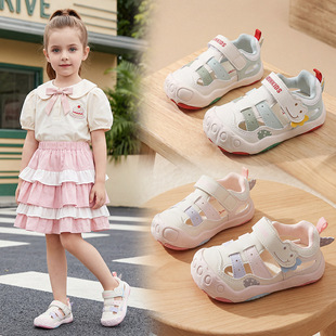 ������Ь���ļ��¿�W��Ь0һ1-2�qܛ�׋��׃�ͯЬ����Ůͯ�C��Ь
