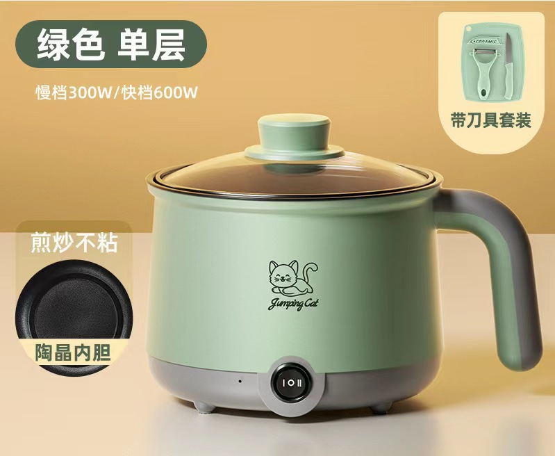 Серо-зеленый антипригарный одинарный горшок + нож