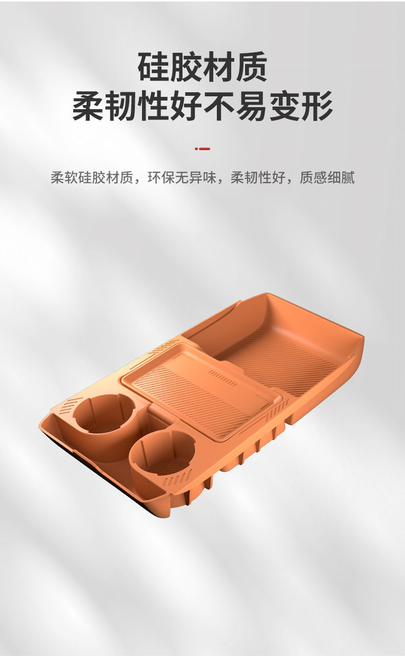 Center Console Storage Box for Aion V Armrest Box Accessories