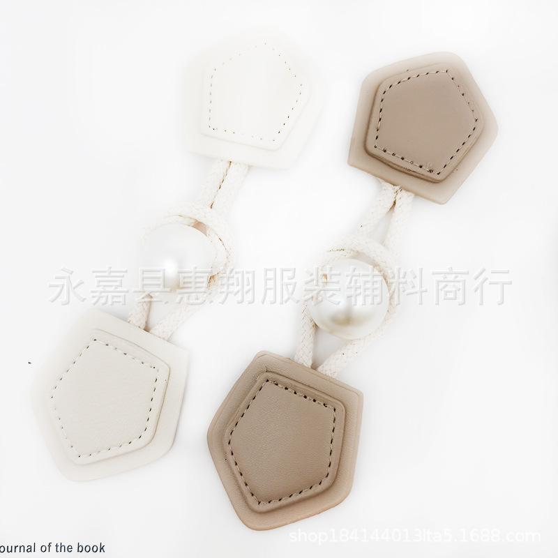 66 01珍珠牛角扣 毛呢大衣封口纽扣 辅料 对扣 新款