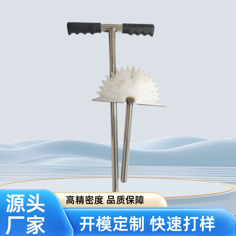 五金加工钣金加工打孔器开孔打洞薄膜扎眼蔬菜瓜苗戳洞农用地开膜