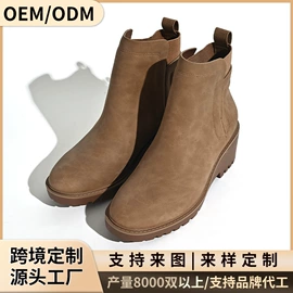 女式皮靴;平底拖鞋;平底凉鞋