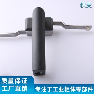 MS102C����䙙����B�U�i���I�O�䙙�i���ƙ��i���I���i�FƤ���i