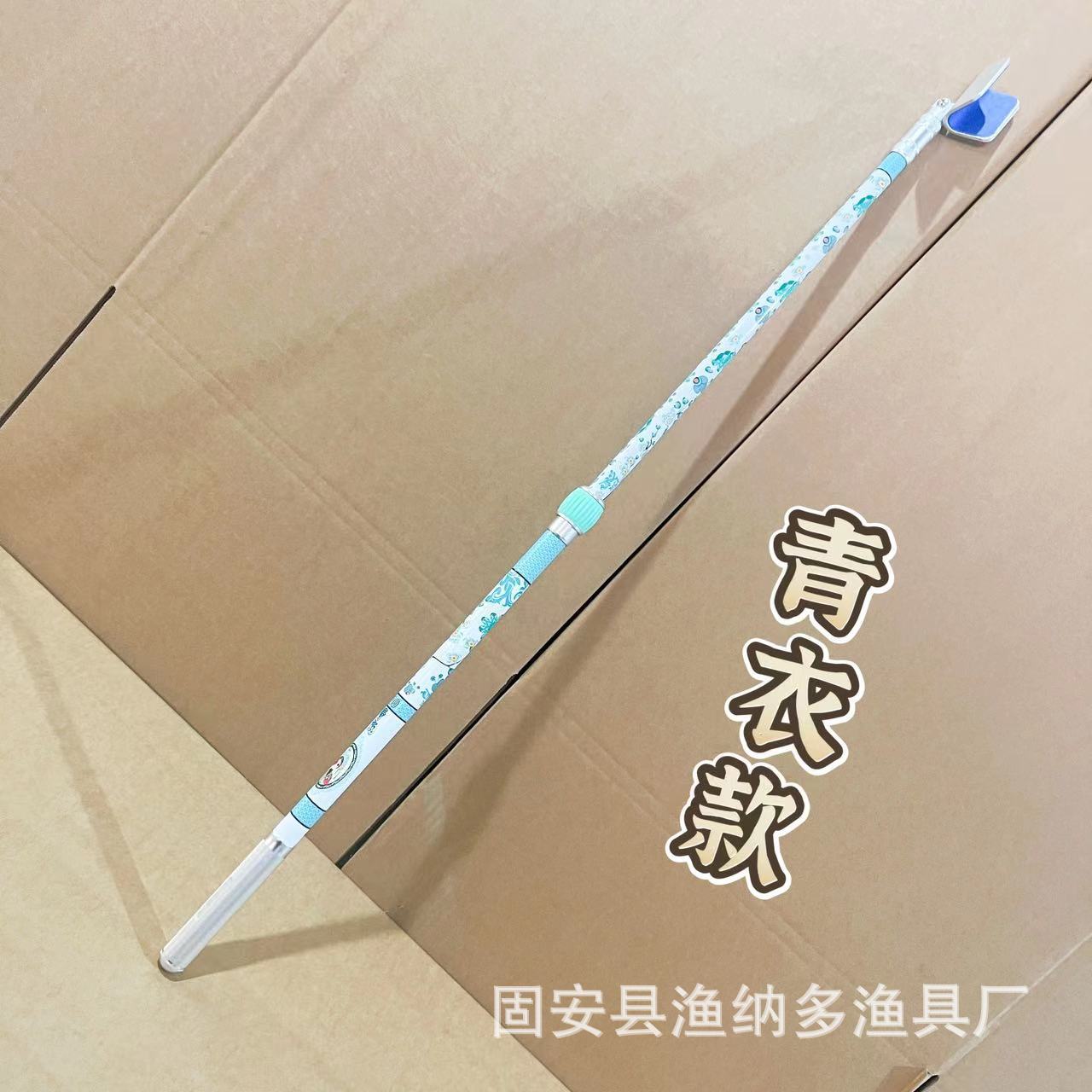 Tsing Yi (금속 반환 탄두 포함)