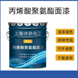 ����RAL6021�\�Gɫ��ϩ������ �O��h��ˮ�Ա�ϩ��۰���������