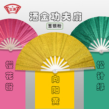 һ��͸���ȹǳ��˿羳���𹦷��ȁ��R�d����̫�O���ӽ����赸���
