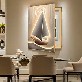 竖版电表箱装饰画免打孔安装遮挡配电箱侧开弱电箱客厅铝合金挂画