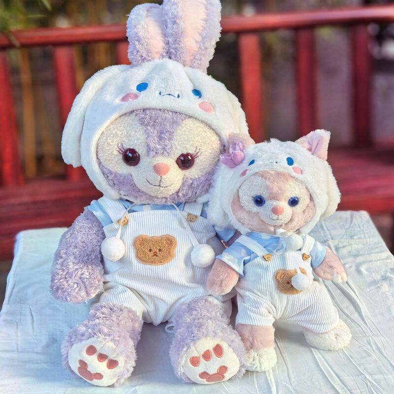 S Star Dailou Rabbit Costume Plush Doll Cloud suit M Bell Costume Children's Birthday Gift