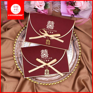 Wedding Invitation Wedding Invitation Invitation 2025 High Sense Simple Atmosphere Small Creative Chinese Wedding Invitation